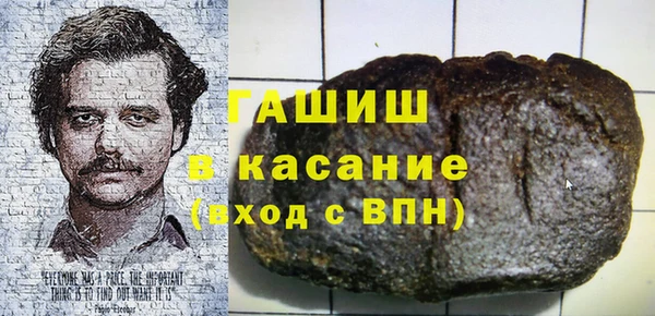 мет Михайлов