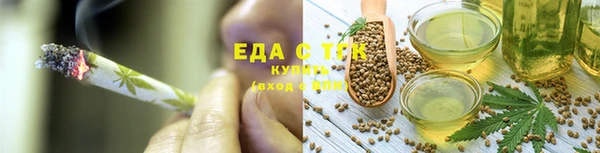 гидропоника Михайловск