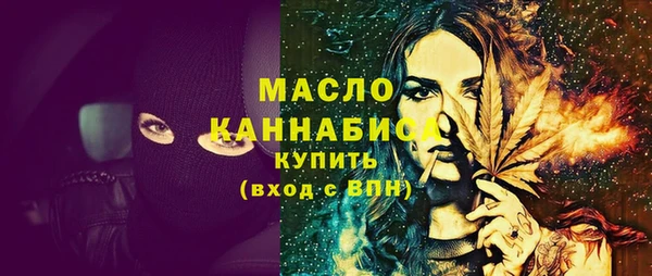 мет Михайлов