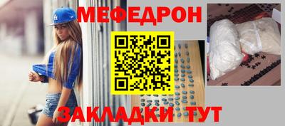 COCAINE Партизанск