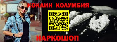 хмурый Пушкино