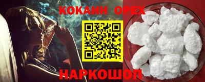 хмурый Пушкино