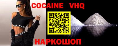 хмурый Пушкино