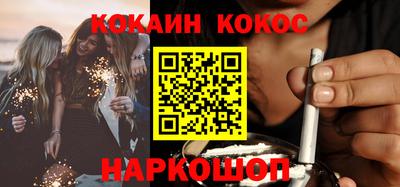 круглые Пугачёв