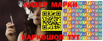 кокс Первоуральск