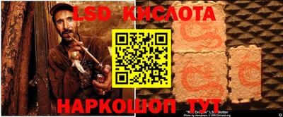 кокс Первоуральск
