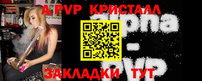 хмурый Пушкино