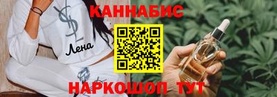 apvp Пенза