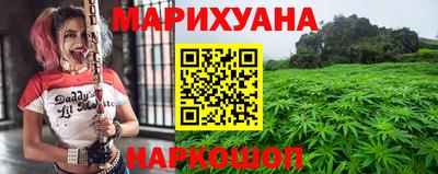 COCAINE Партизанск