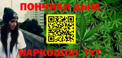 apvp Пенза