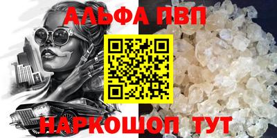 кокс Первоуральск