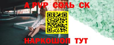 хмурый Пушкино