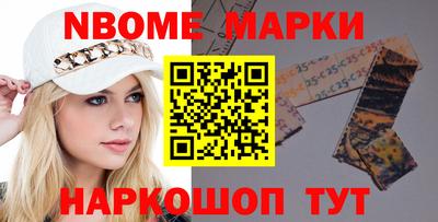 хмурый Пушкино