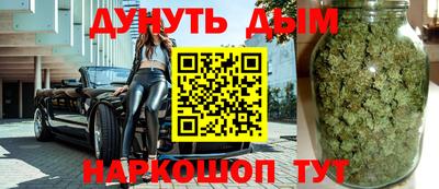 молекула духа Пыть-Ях