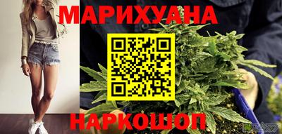 хмурый Пушкино