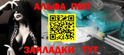 хмурый Пушкино