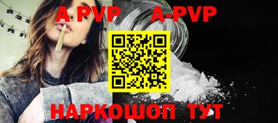 круглые Пугачёв