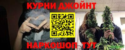 хмурый Пушкино