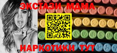 хмурый Пушкино