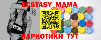 кокс Первоуральск