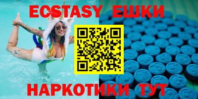 кокс Первоуральск