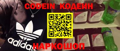 круглые Пугачёв