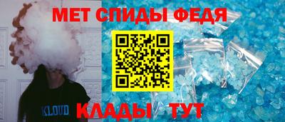 COCAINE Партизанск