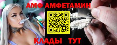 хмурый Пушкино