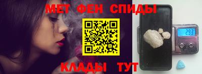 круглые Пугачёв