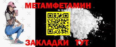круглые Пугачёв