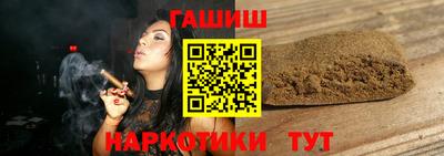 круглые Пугачёв