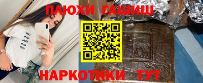 кокс Первоуральск