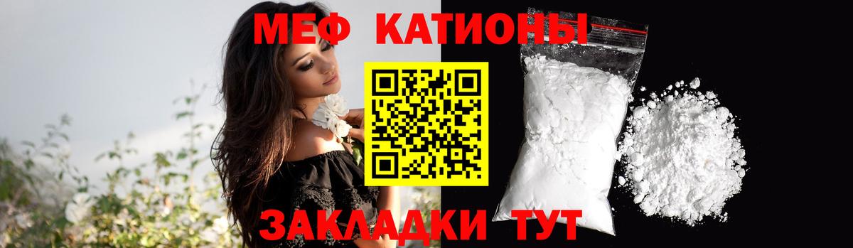 Вейп ТГК Чапаевск
