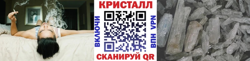 Первитин мет  Чапаевск 